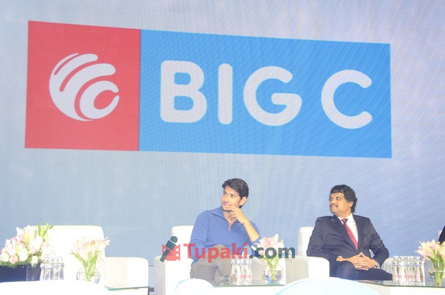 Mahesh Babu as BIG C mobiles Brand Ambassador event photos